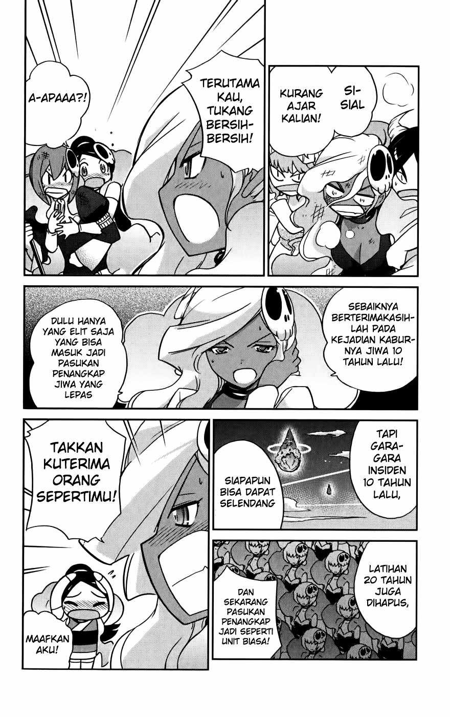 The World God Only Knows - Chapter 56 13 The World God Only Knows - Chapter 56 13