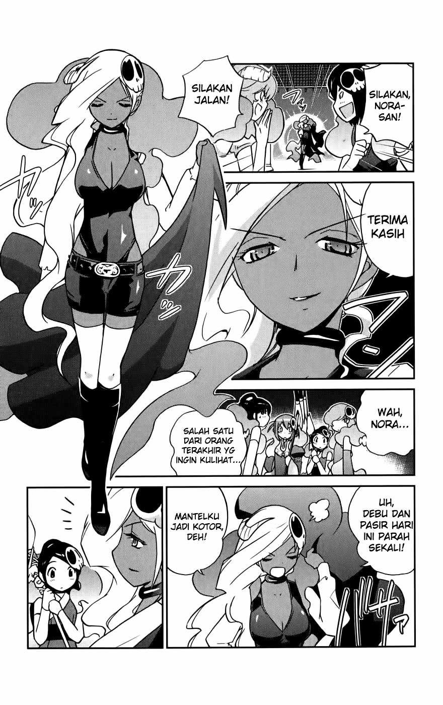The World God Only Knows - Chapter 56 6 The World God Only Knows - Chapter 56 6