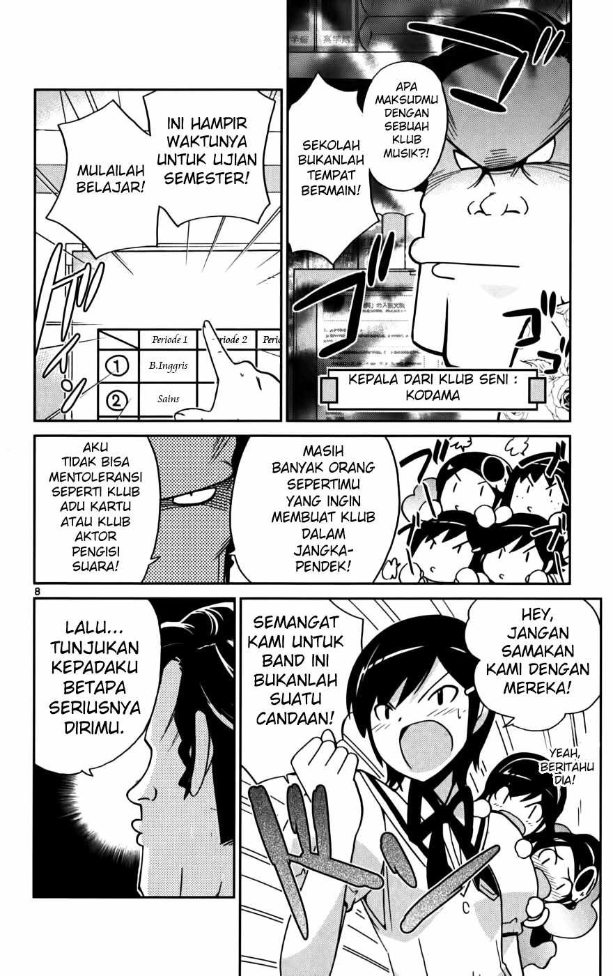 The World God Only Knows - Chapter 54 9 The World God Only Knows - Chapter 54 9