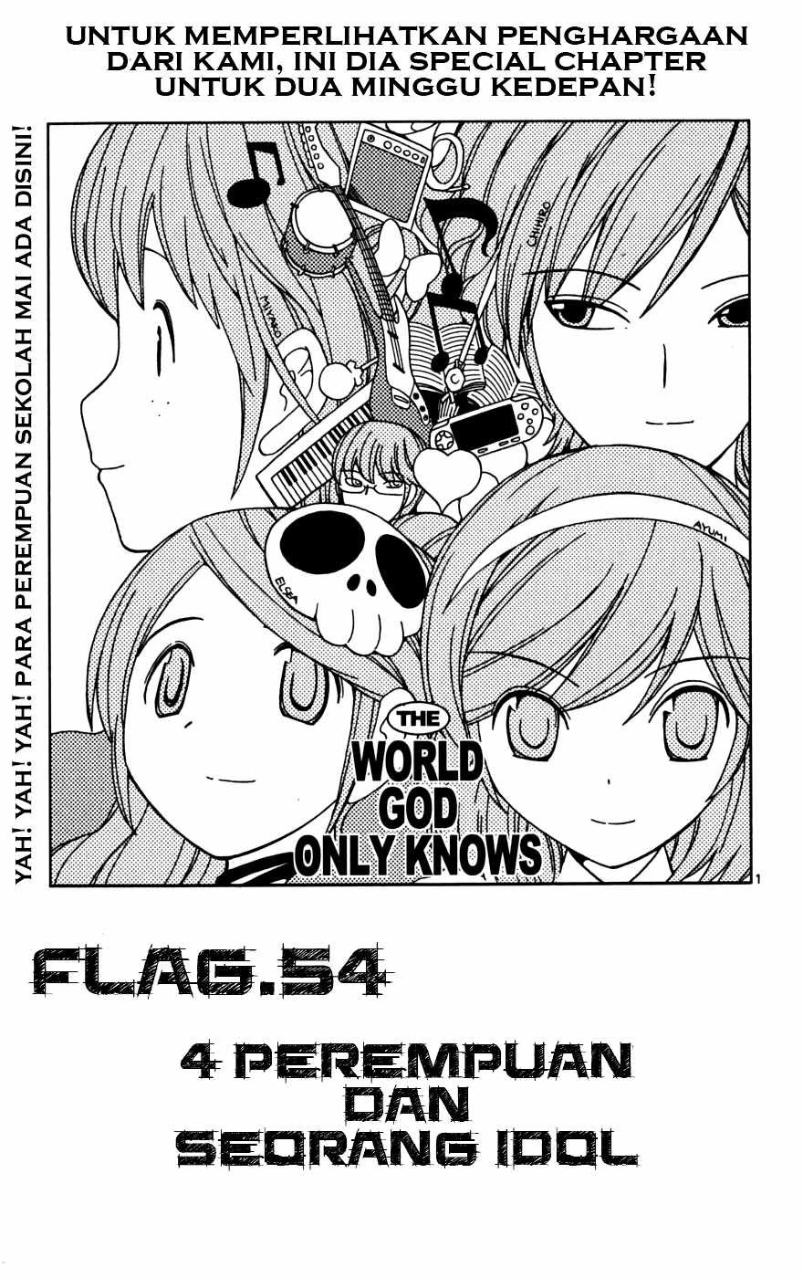 The World God Only Knows - Chapter 54 2 The World God Only Knows - Chapter 54 2