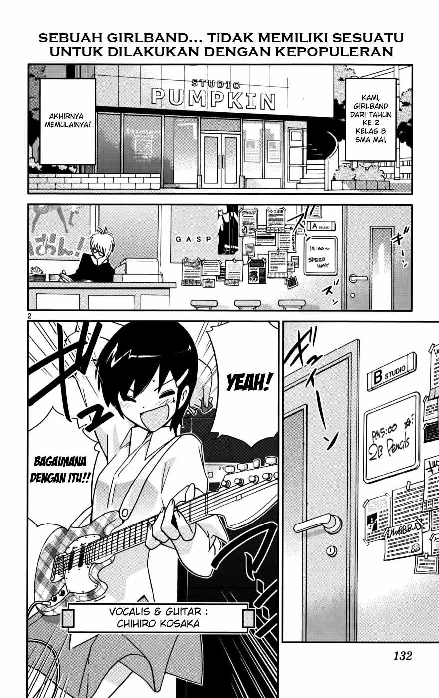 The World God Only Knows - Chapter 54 3 The World God Only Knows - Chapter 54 3