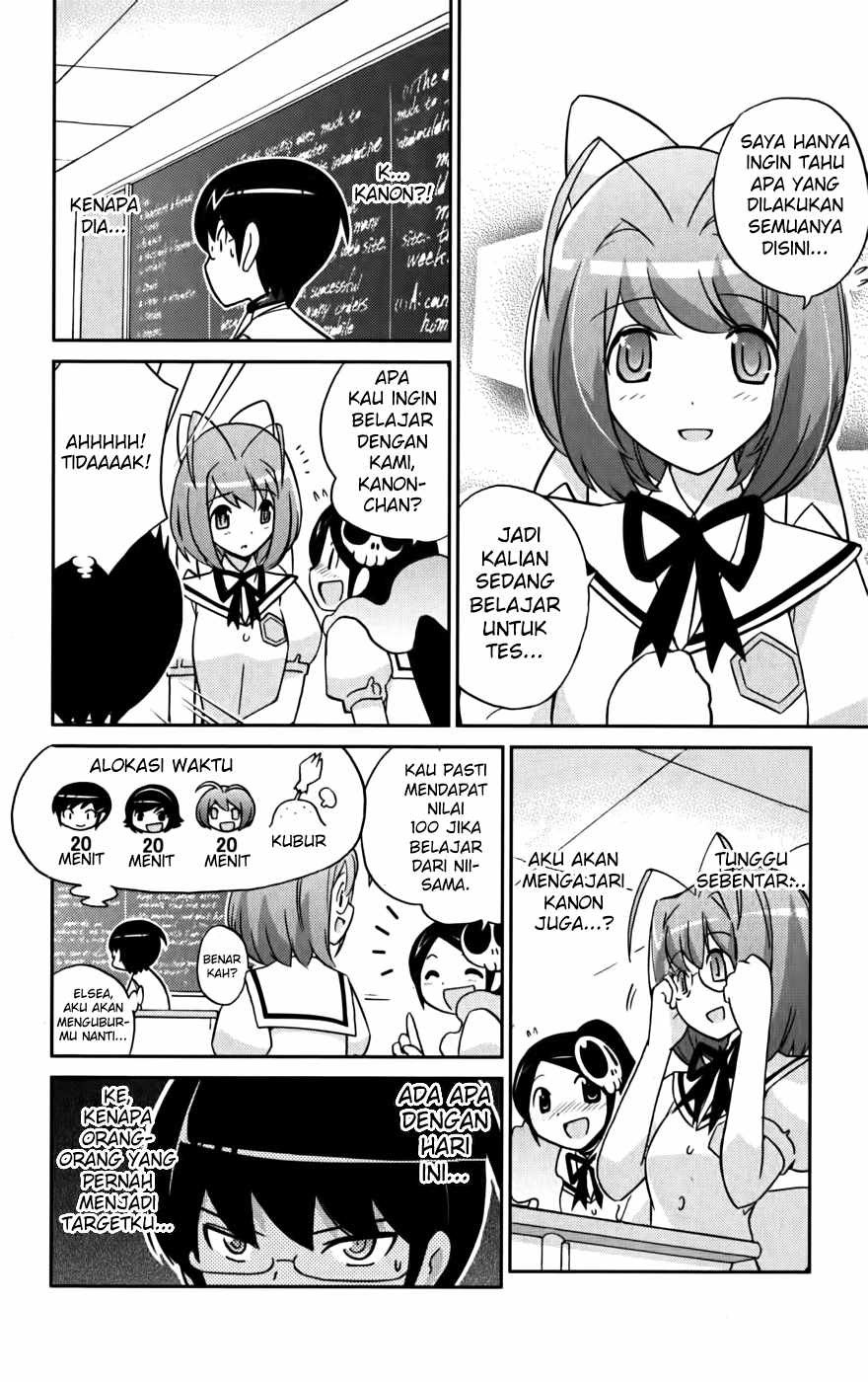 The World God Only Knows - Chapter 55 9 The World God Only Knows - Chapter 55 9