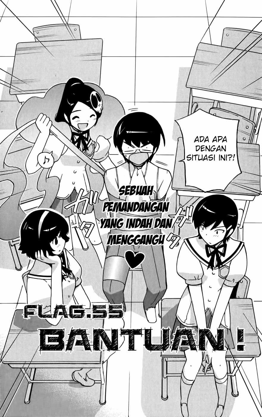 The World God Only Knows - Chapter 55 3 The World God Only Knows - Chapter 55 3