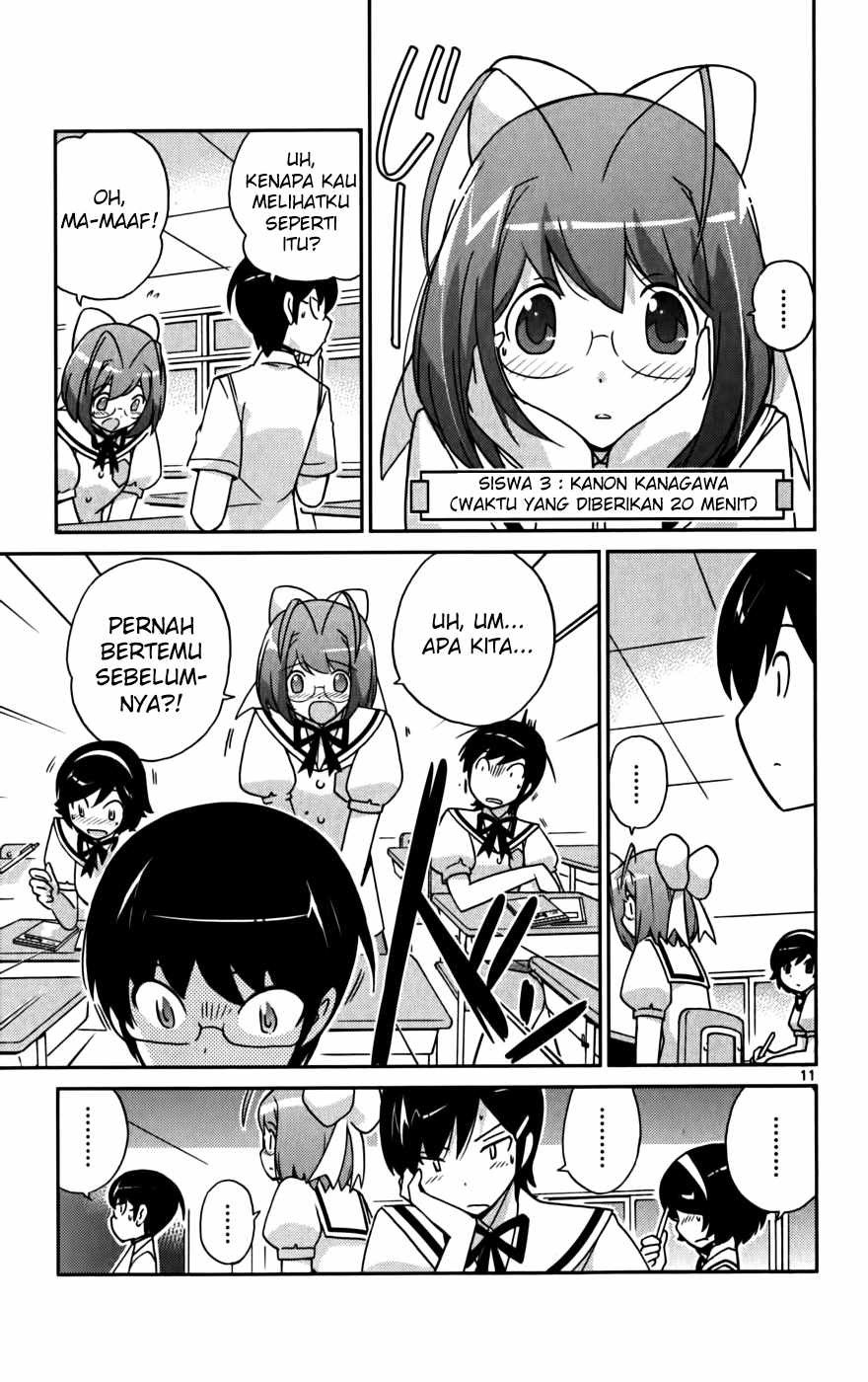 The World God Only Knows - Chapter 55 12 The World God Only Knows - Chapter 55 12