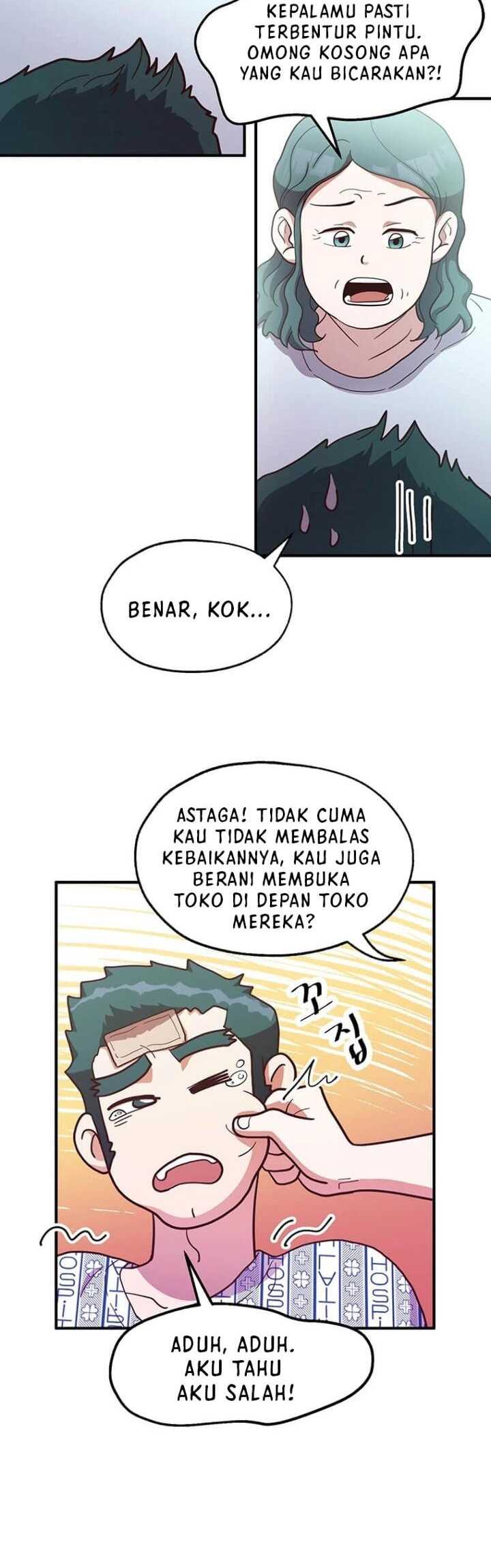 The World Greatest Bakery - Chapter 15 22