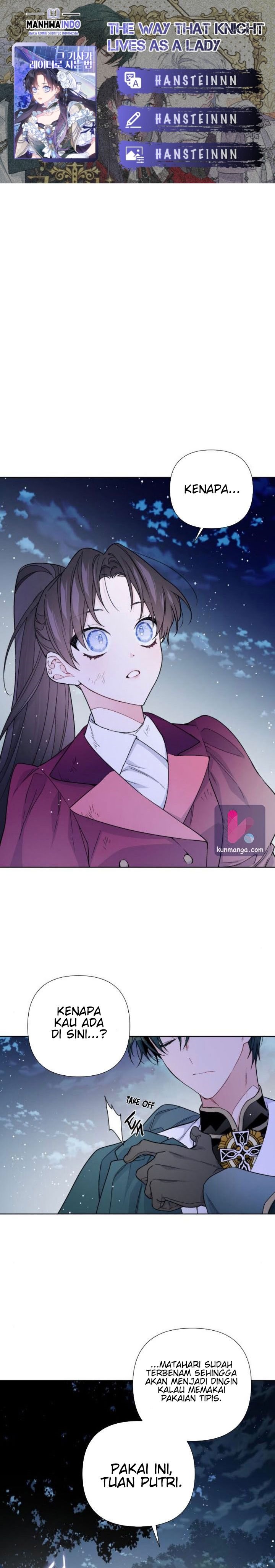The Way That Knight Lives As a Lady - Chapter 35 1