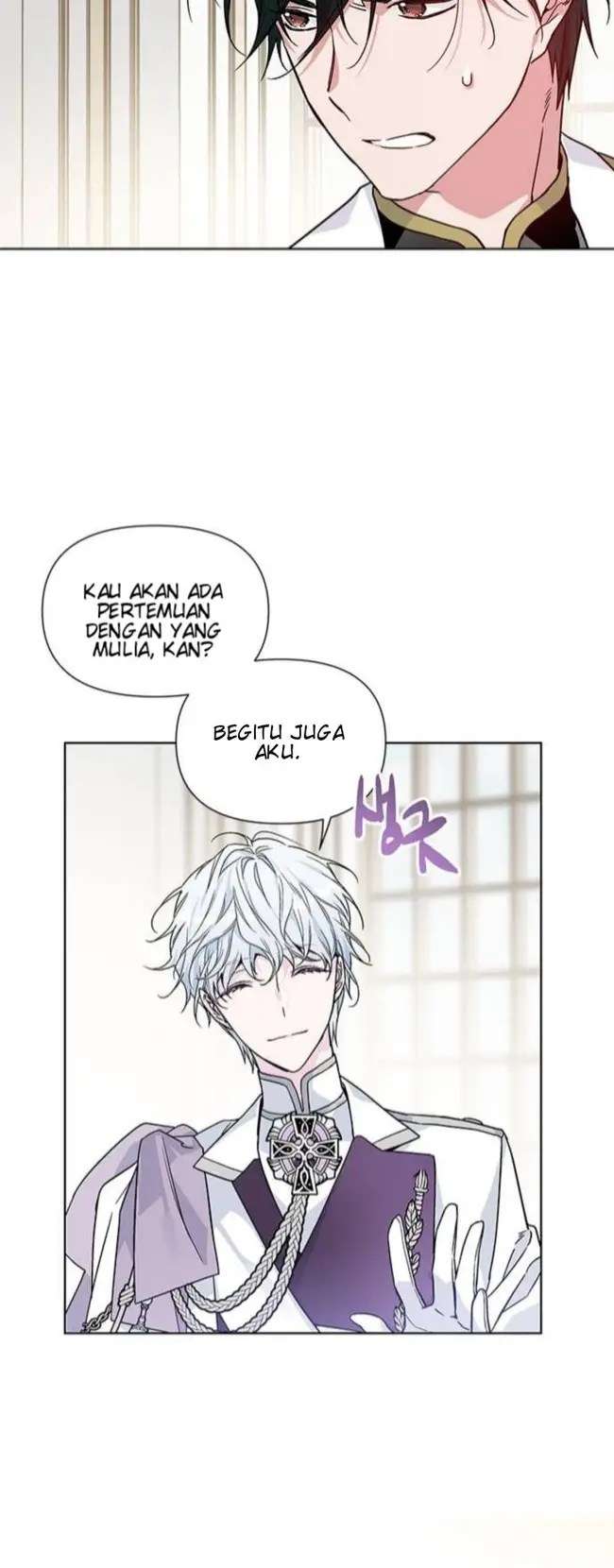 The Way That Knight Lives As a Lady - Chapter 03 6 The Way That Knight Lives As a Lady - Chapter 03 6