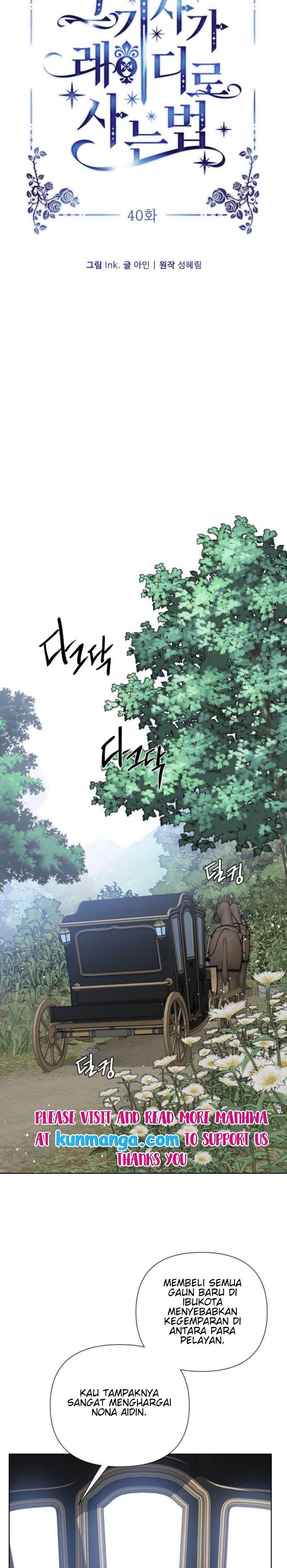 The Way That Knight Lives As a Lady - Chapter 40 13