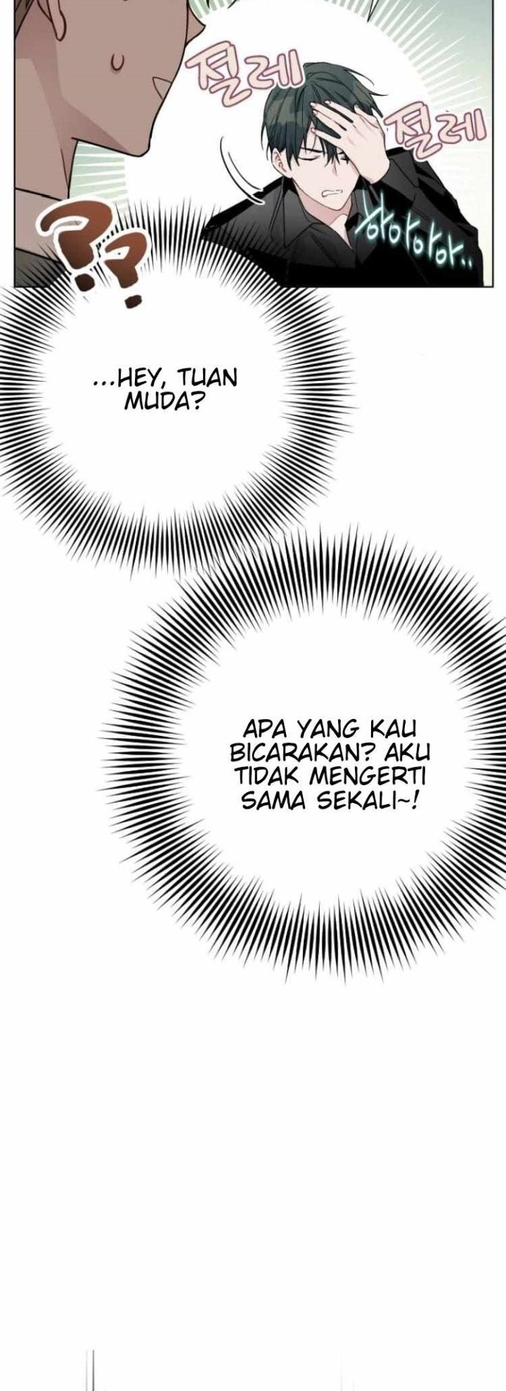 The Way That Knight Lives As a Lady - Chapter 41 41 The Way That Knight Lives As a Lady - Chapter 41 41