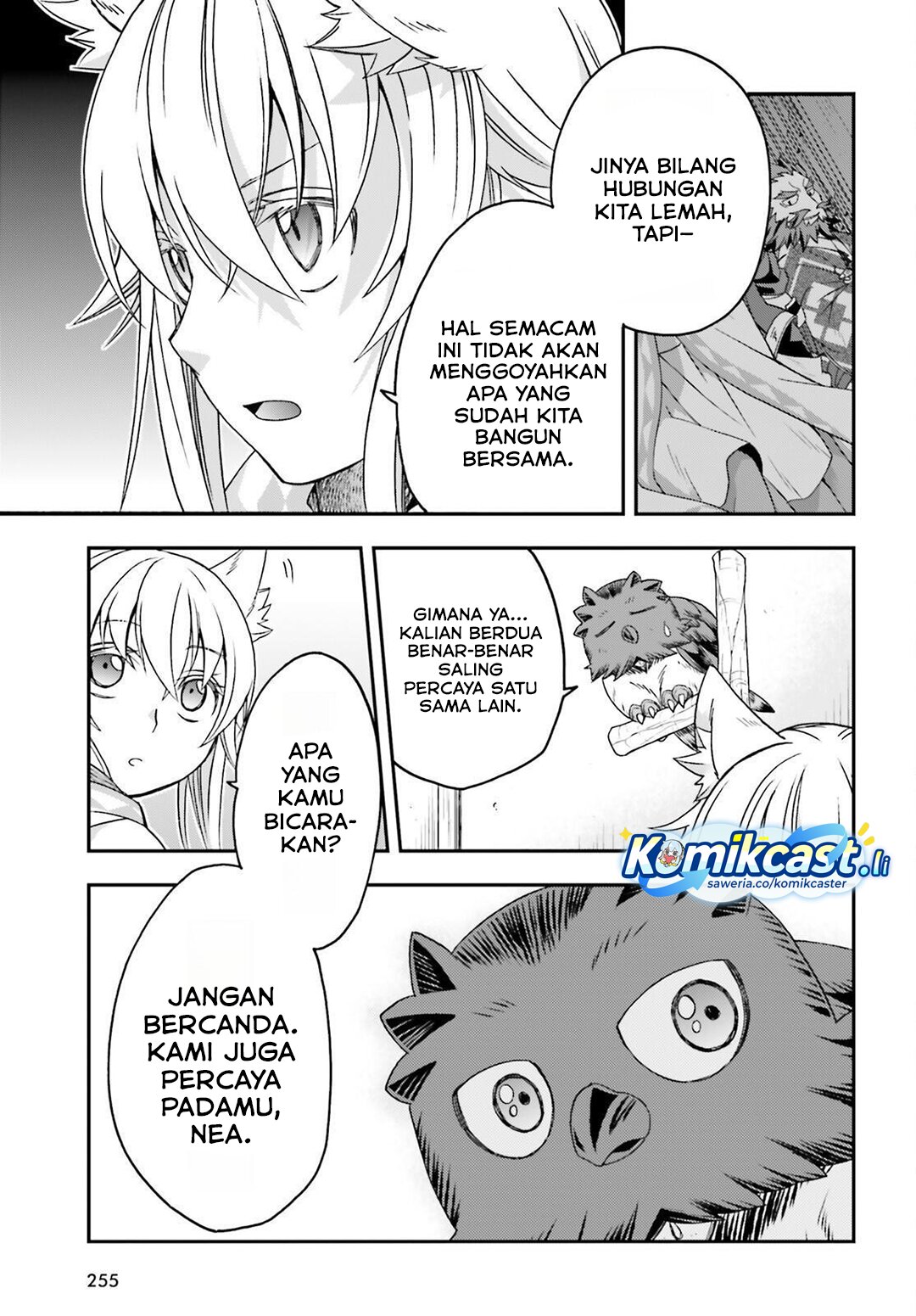 The Wrong Way to use Healing Magic - Chapter 82 7