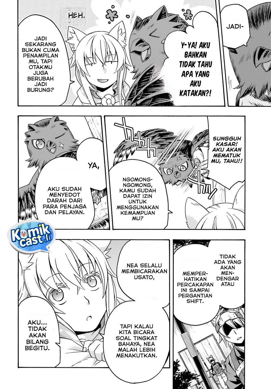 The Wrong Way to use Healing Magic - Chapter 82 8