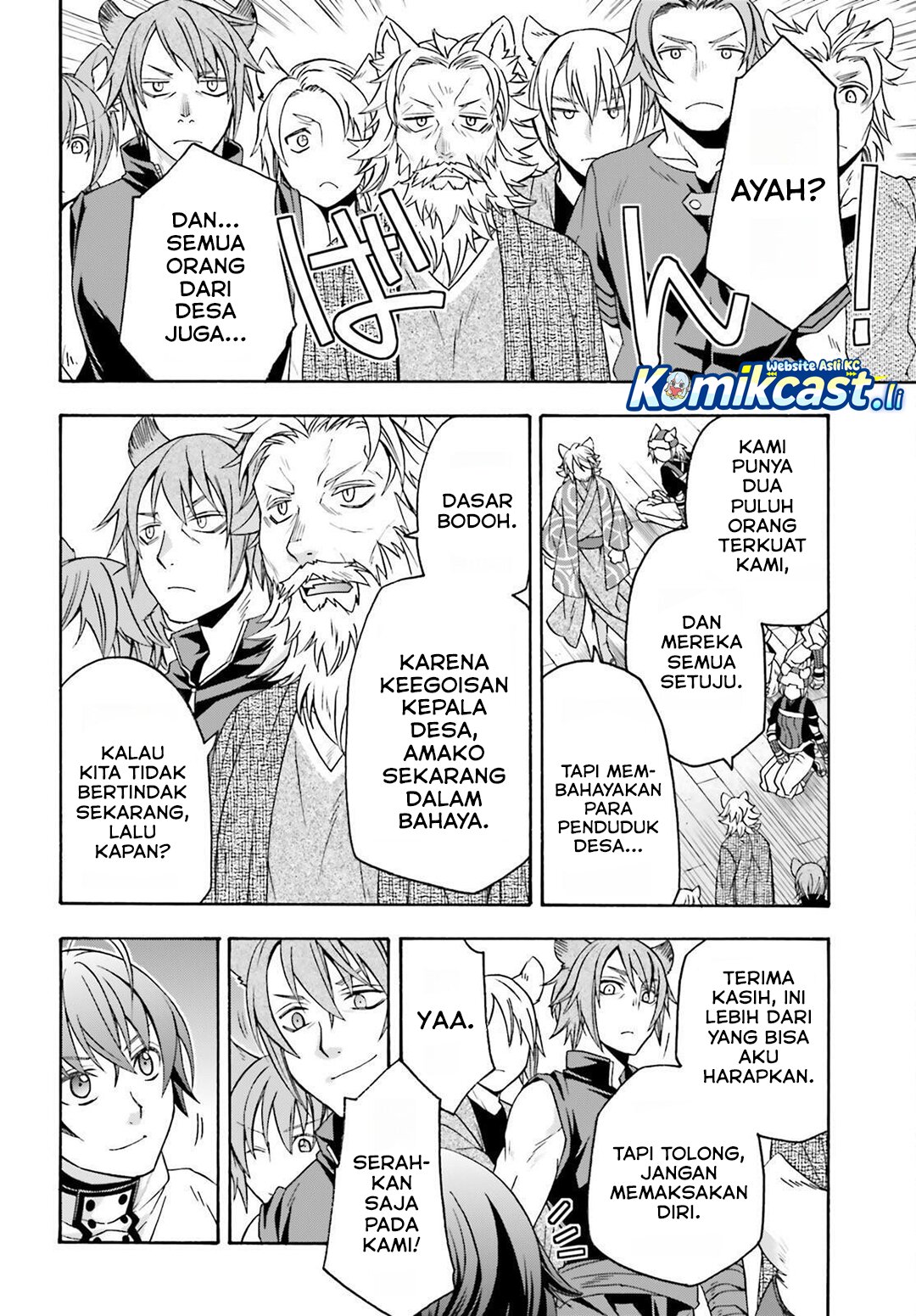 The Wrong Way to use Healing Magic - Chapter 82 34