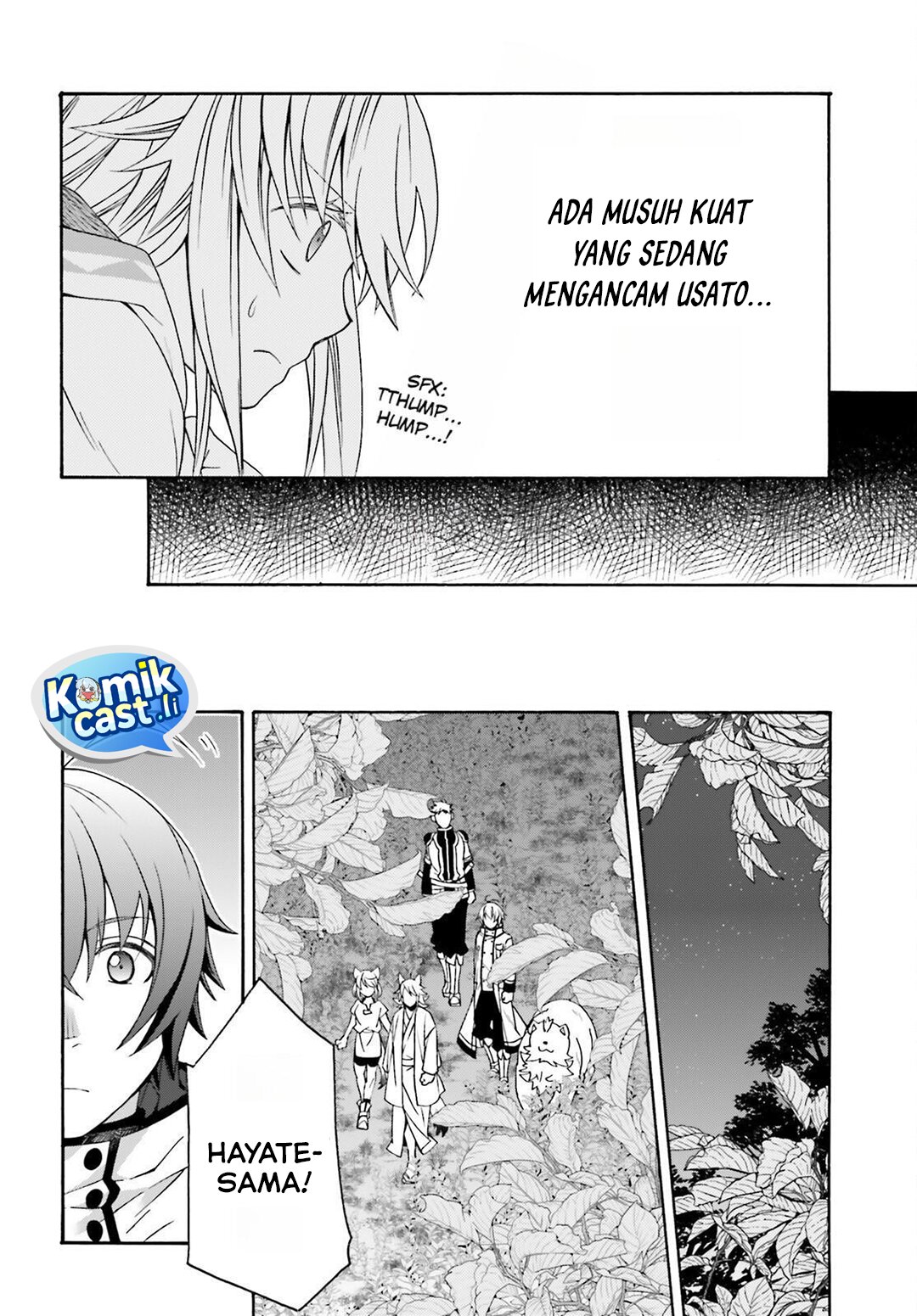 The Wrong Way to use Healing Magic - Chapter 82 18