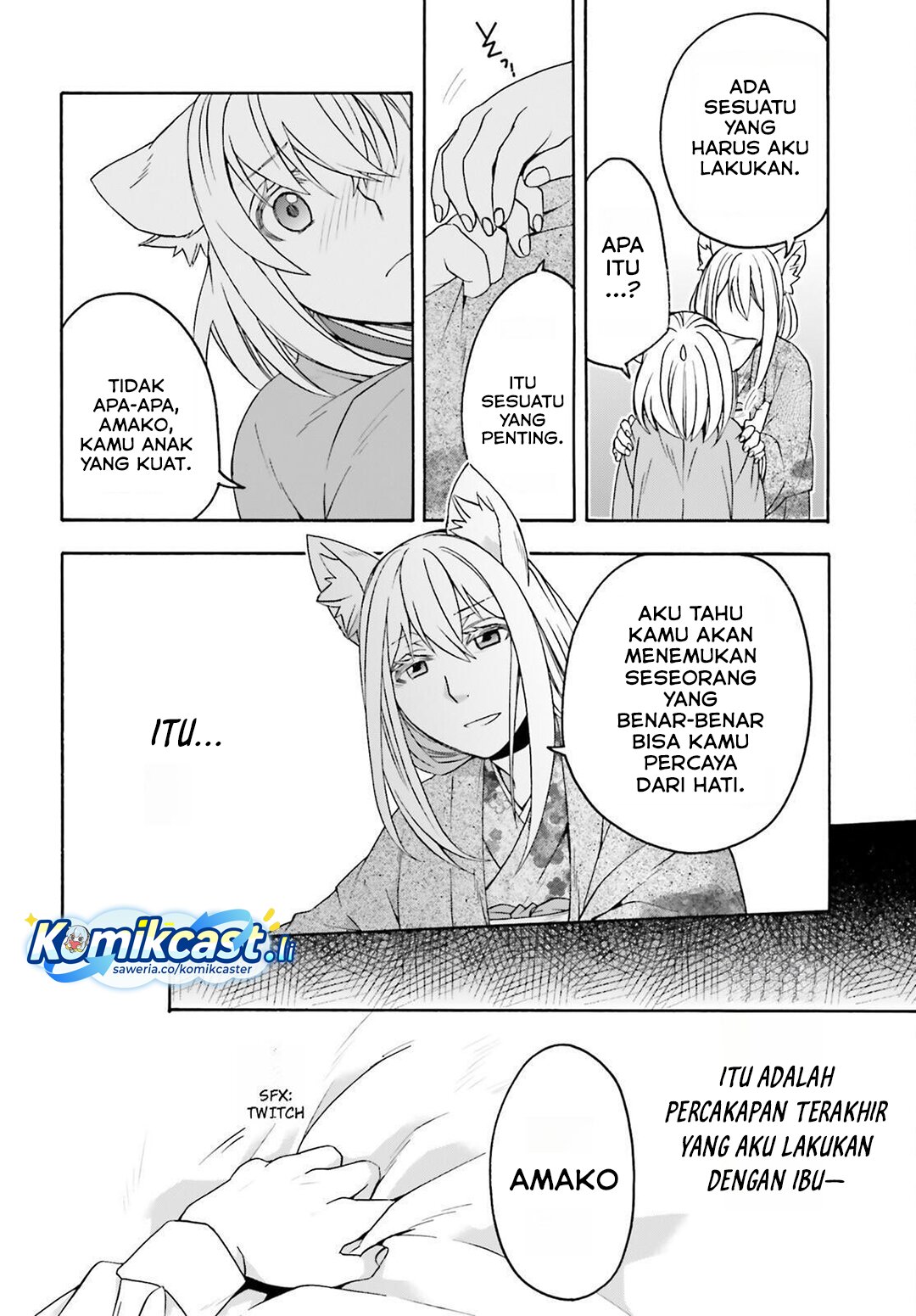 The Wrong Way to use Healing Magic - Chapter 82 4