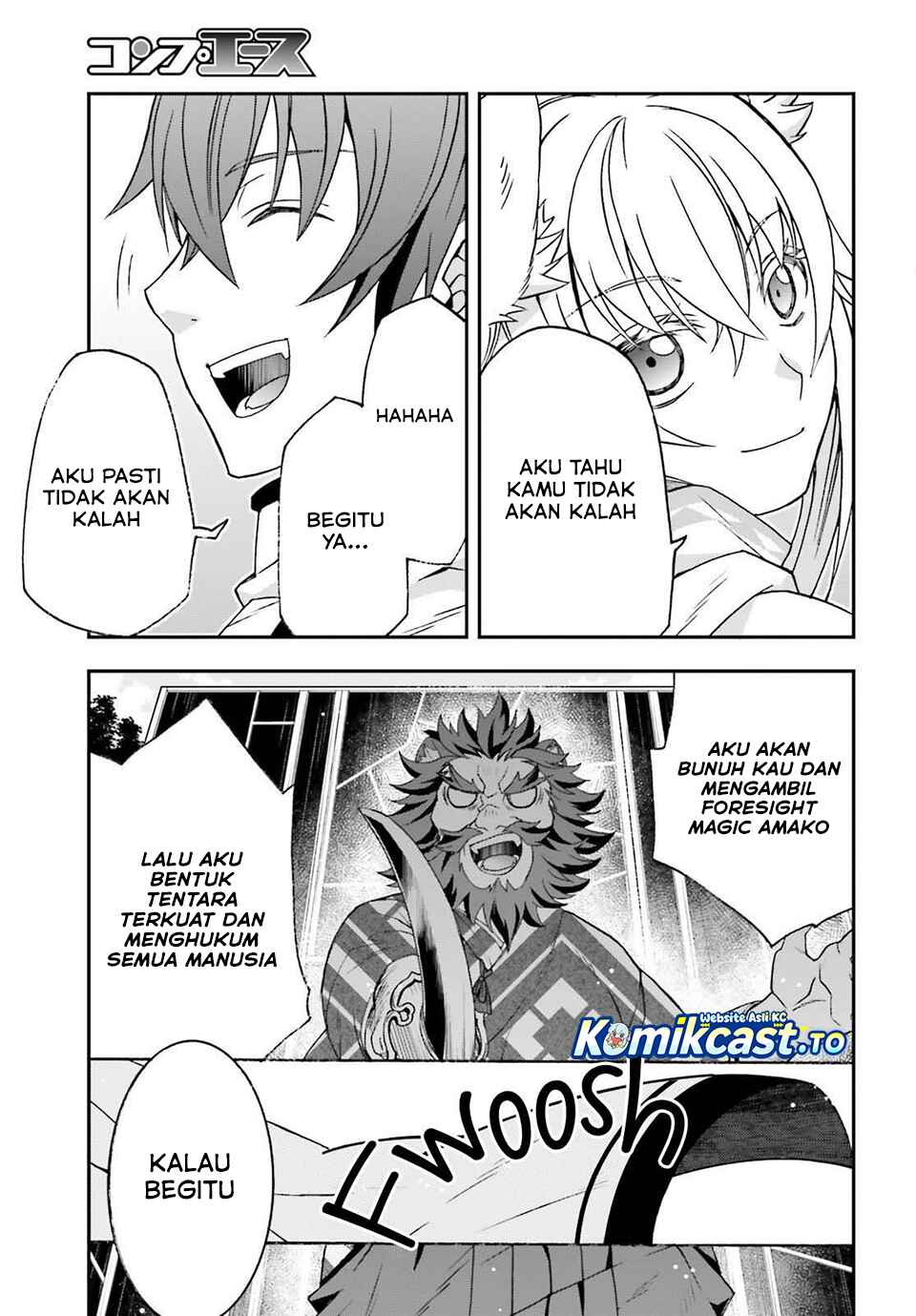 The Wrong Way to use Healing Magic - Chapter 83 30