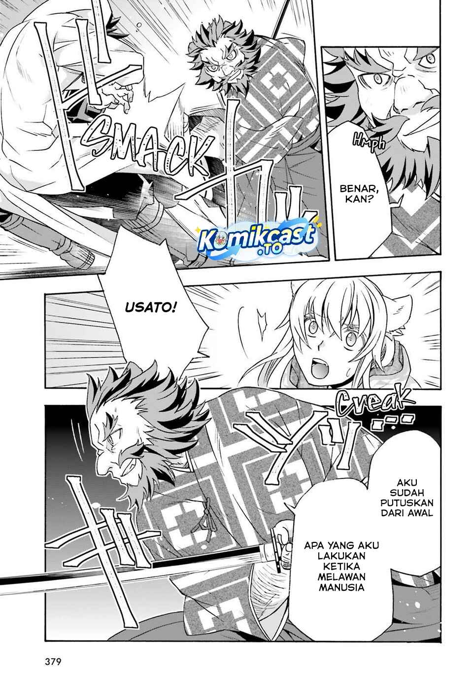 The Wrong Way to use Healing Magic - Chapter 83 36