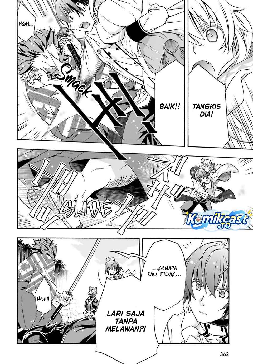 The Wrong Way to use Healing Magic - Chapter 83 19