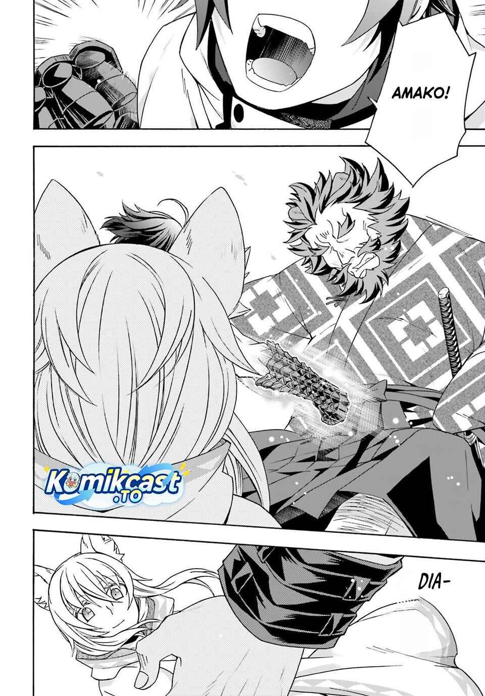 The Wrong Way to use Healing Magic - Chapter 83 13