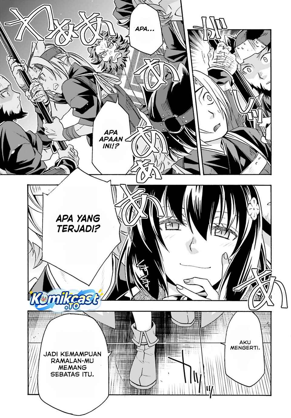 The Wrong Way to use Healing Magic - Chapter 83 10