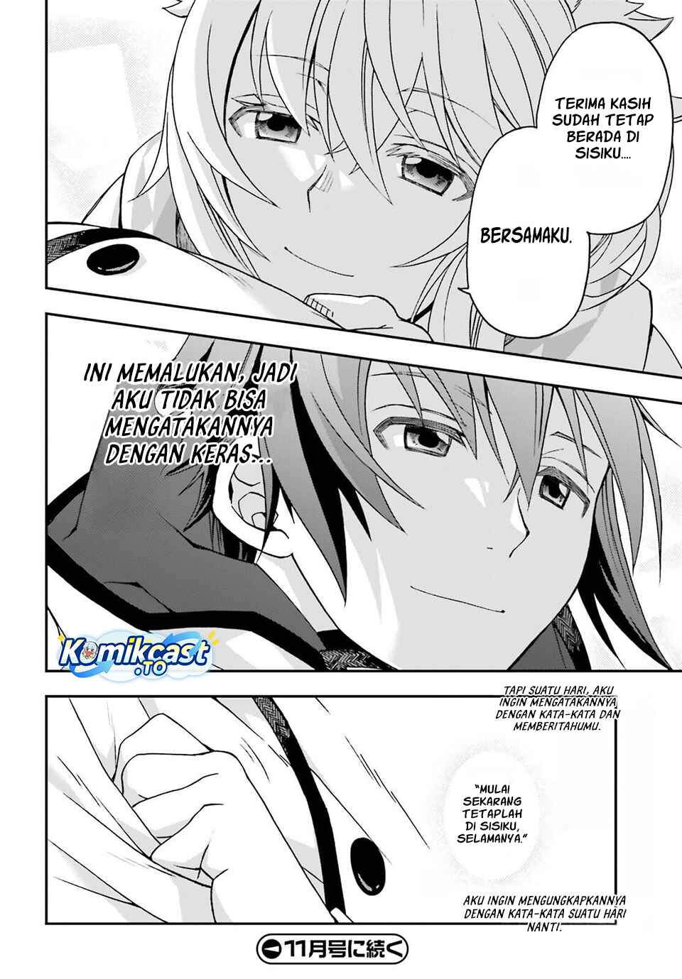 The Wrong Way to use Healing Magic - Chapter 83 15