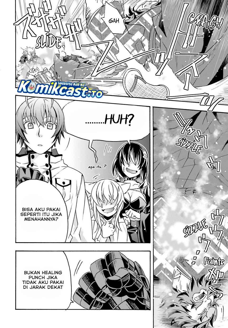The Wrong Way to use Healing Magic - Chapter 83 42