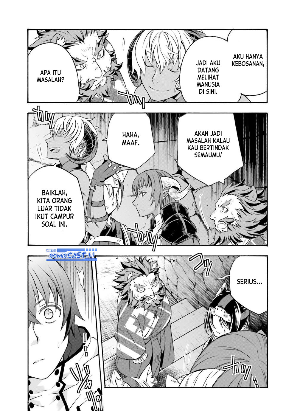 The Wrong Way to use Healing Magic - Chapter 80 26 The Wrong Way to use Healing Magic - Chapter 80 26