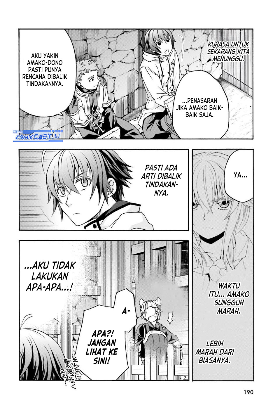 The Wrong Way to use Healing Magic - Chapter 80 3 The Wrong Way to use Healing Magic - Chapter 80 3