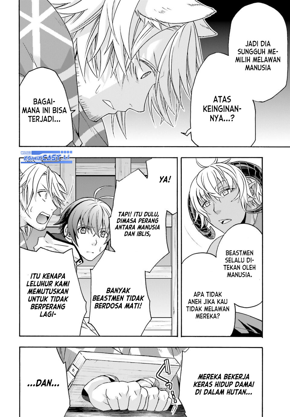 The Wrong Way to use Healing Magic - Chapter 80 19 The Wrong Way to use Healing Magic - Chapter 80 19