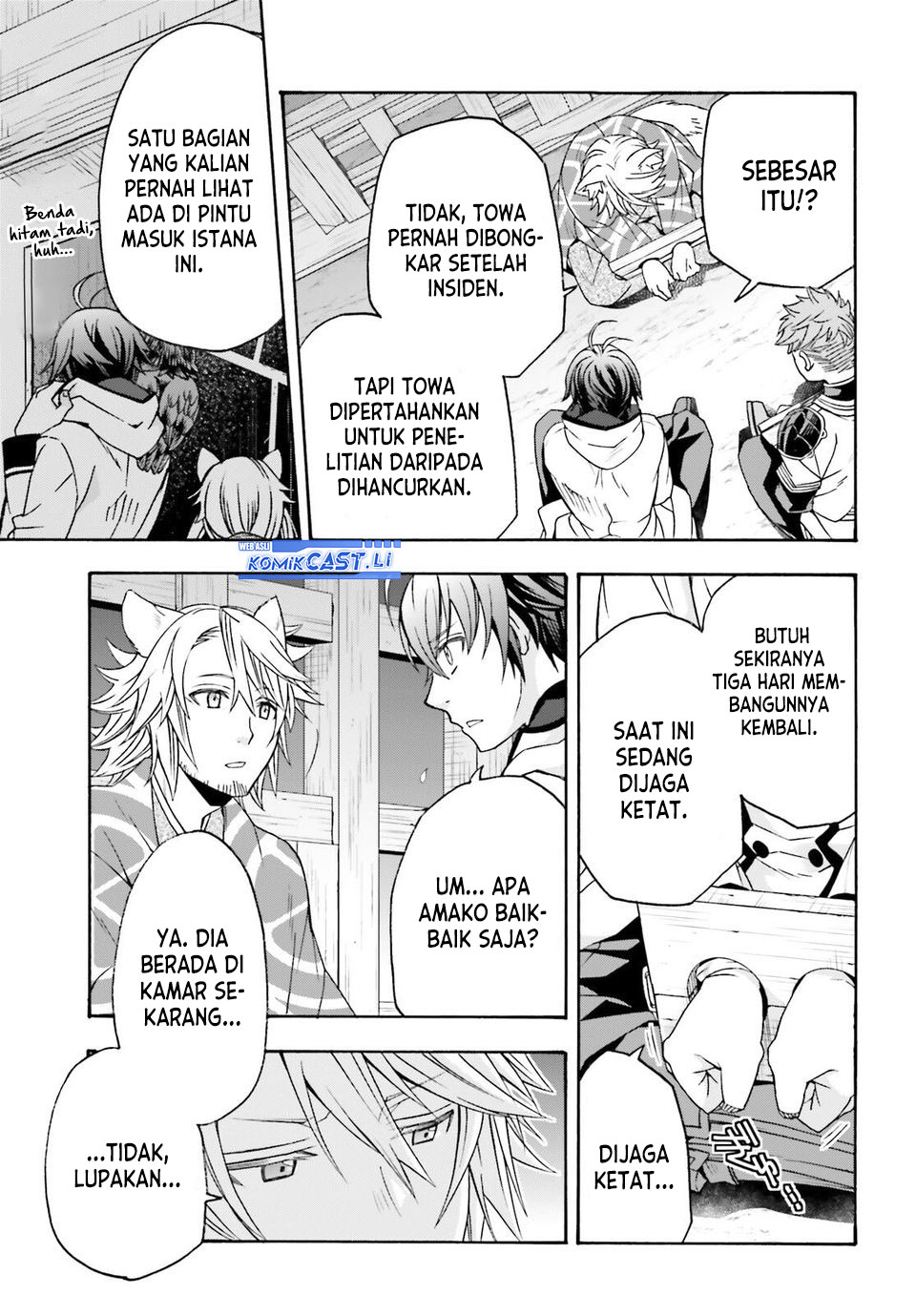 The Wrong Way to use Healing Magic - Chapter 80 12 The Wrong Way to use Healing Magic - Chapter 80 12
