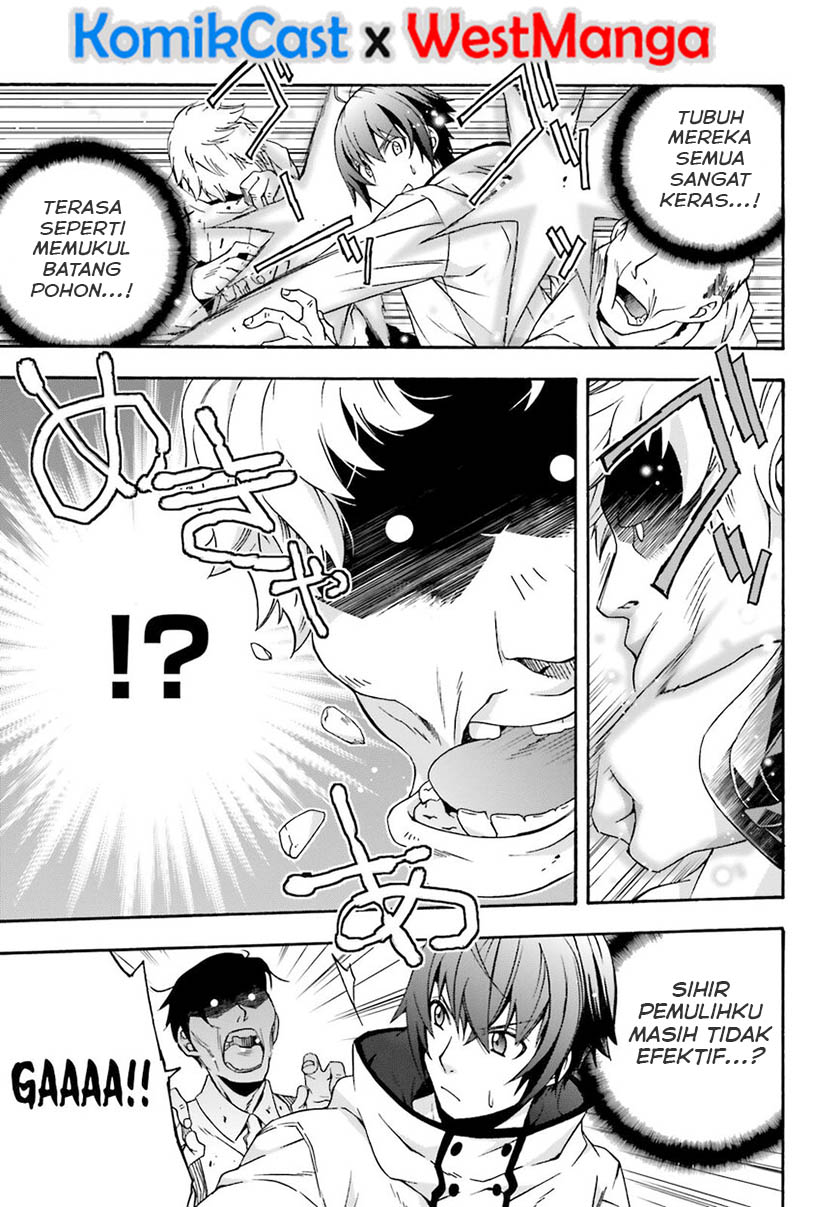 The Wrong Way to use Healing Magic - Chapter 28 29