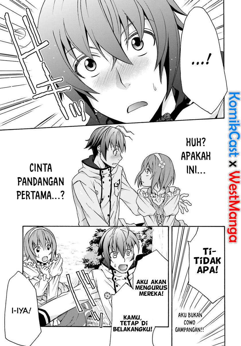 The Wrong Way to use Healing Magic - Chapter 28 23