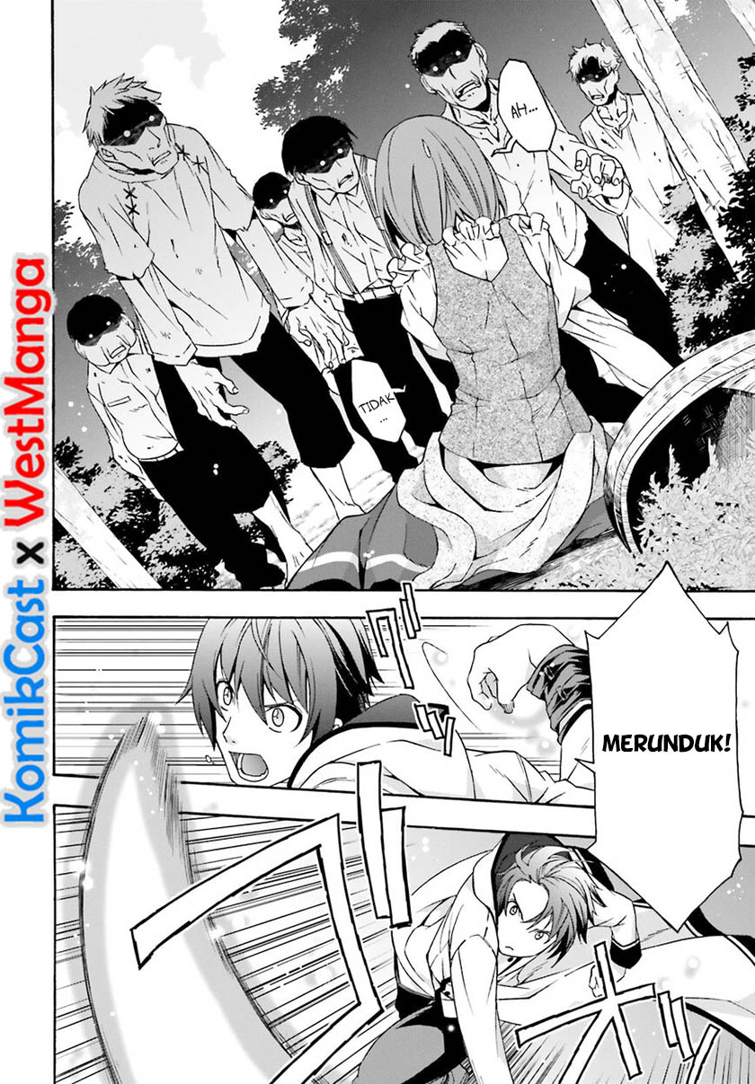 The Wrong Way to use Healing Magic - Chapter 28 20