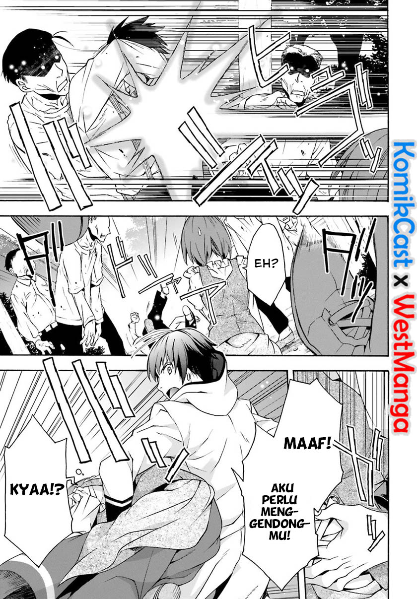 The Wrong Way to use Healing Magic - Chapter 28 21