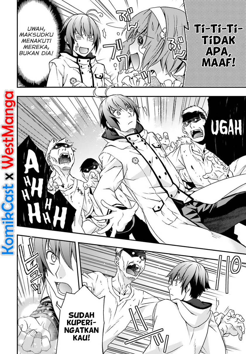 The Wrong Way to use Healing Magic - Chapter 28 26