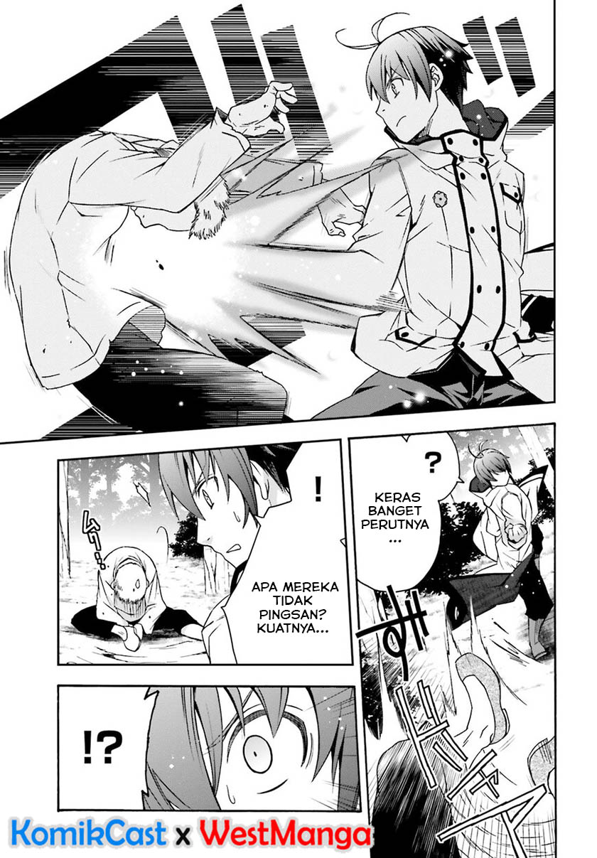 The Wrong Way to use Healing Magic - Chapter 28 27