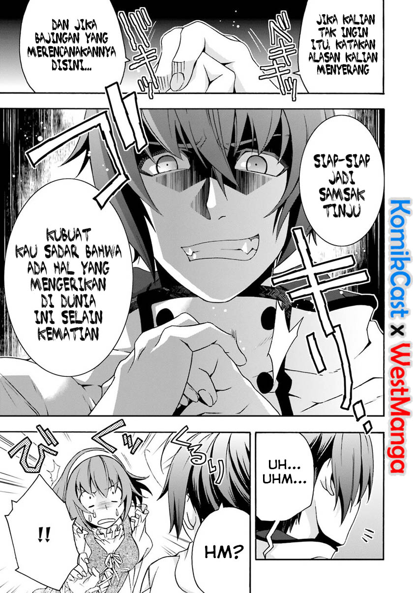 The Wrong Way to use Healing Magic - Chapter 28 25