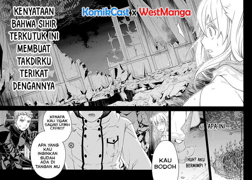The Wrong Way to use Healing Magic - Chapter 28 3