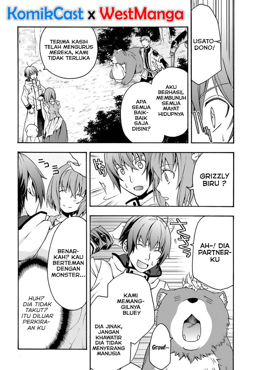 The Wrong Way to use Healing Magic - Chapter 28 38
