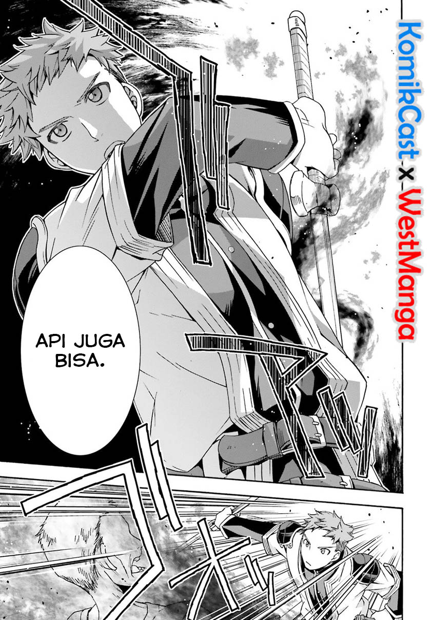The Wrong Way to use Healing Magic - Chapter 28 35