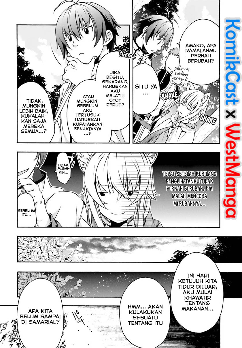 The Wrong Way to use Healing Magic - Chapter 28 12