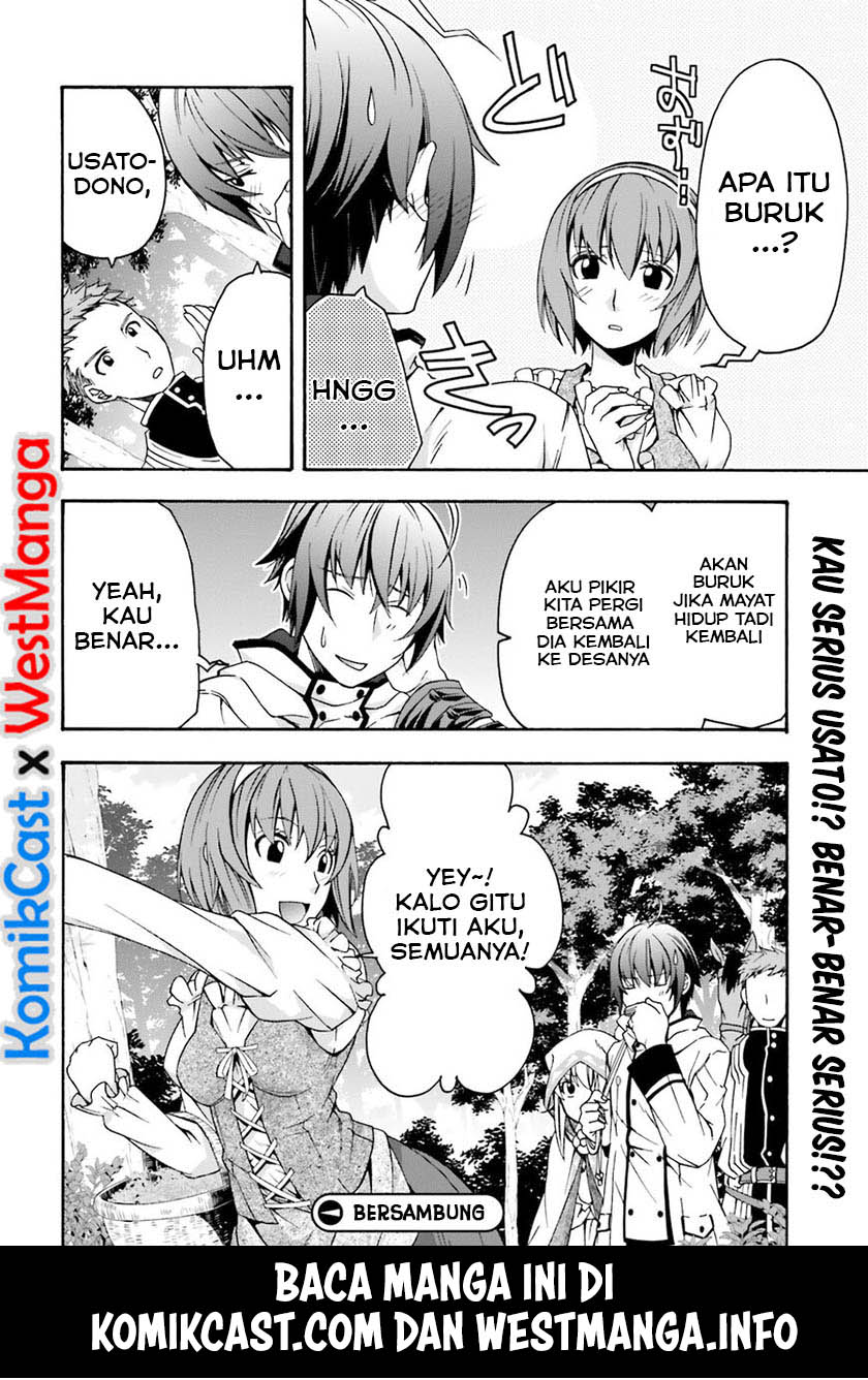 The Wrong Way to use Healing Magic - Chapter 28 40