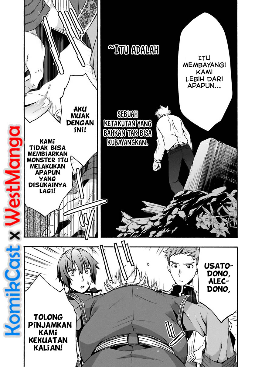 The Wrong Way to use Healing Magic - Chapter 29.2 16