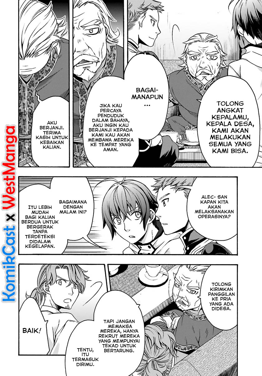 The Wrong Way to use Healing Magic - Chapter 29.2 17