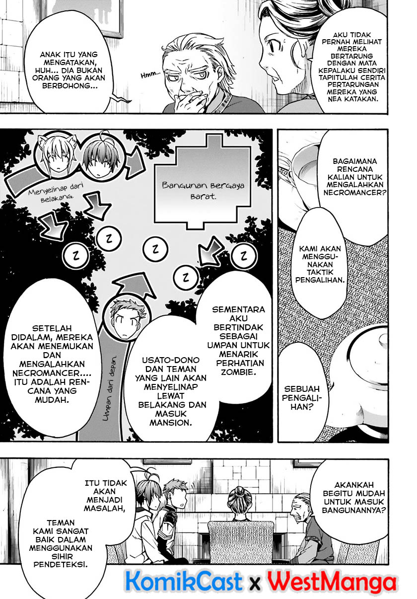 The Wrong Way to use Healing Magic - Chapter 29.2 14