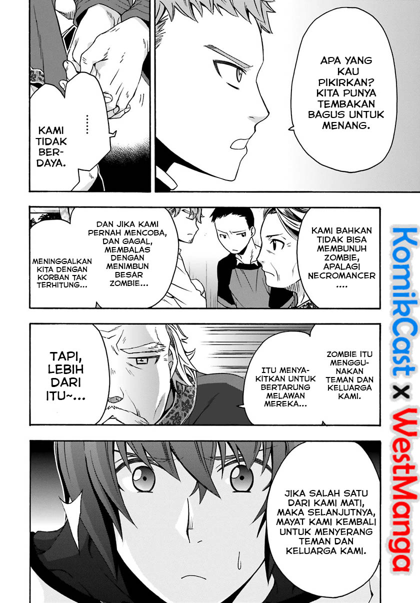 The Wrong Way to use Healing Magic - Chapter 29.2 15