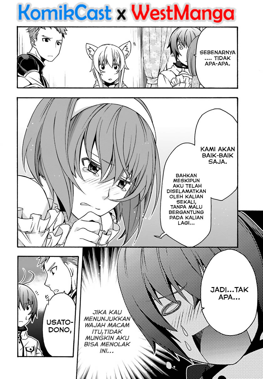 The Wrong Way to use Healing Magic - Chapter 29.1 23