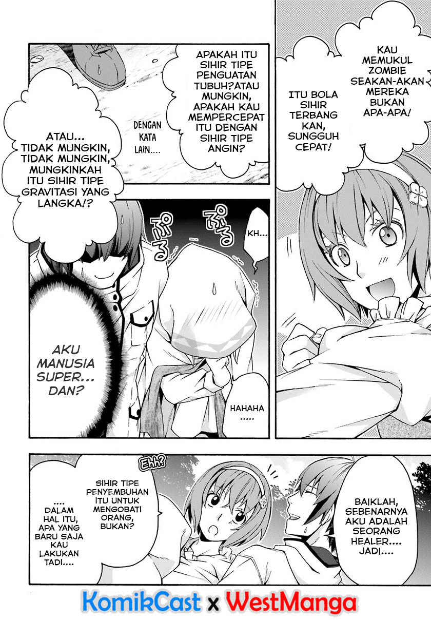The Wrong Way to use Healing Magic - Chapter 29.1 3