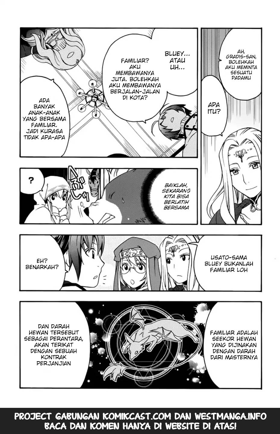 The Wrong Way to use Healing Magic - Chapter 20 29