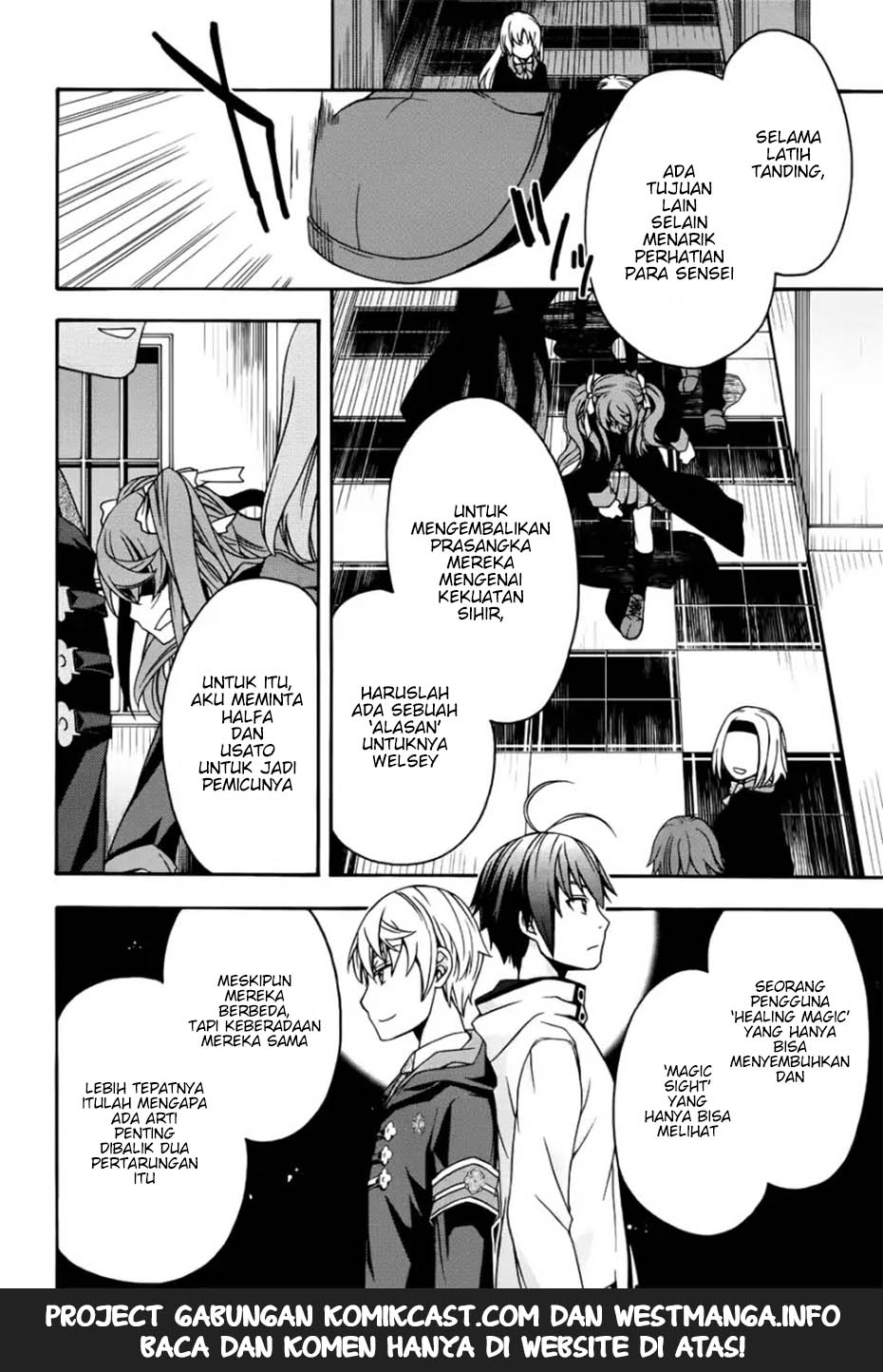 The Wrong Way to use Healing Magic - Chapter 20 32
