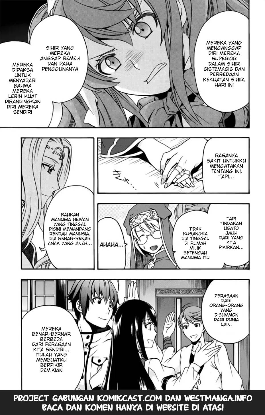 The Wrong Way to use Healing Magic - Chapter 20 33